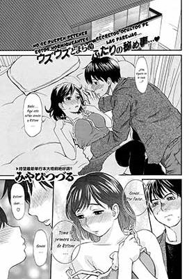 Doujinshi en español de Manga