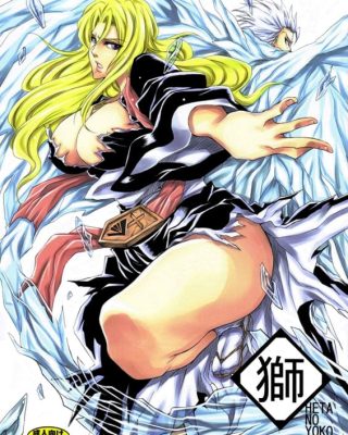 Doujinshi en español de Rangiku Matsumoto, Toushirou Hitsugaya de Bleach