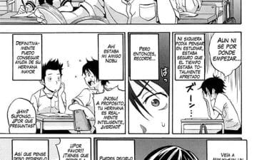 Revistas xxx, Funky Glamourous xxx, Heat Island (Funky Glamourous), pagina 1