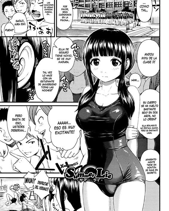 Revistas xxx, Hoshigari Girlfriends - Wanting Girl Friends xxx, Summer Lie (Hoshigari Girlfriends – Wanting Girl Friends), pagina 1