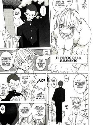 Manga xxx, Tankoubon xxx, Chikai no Basho (Seihonnou to Suibakusen), pagina 1