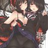 kyousou sanjuukyoku date a live