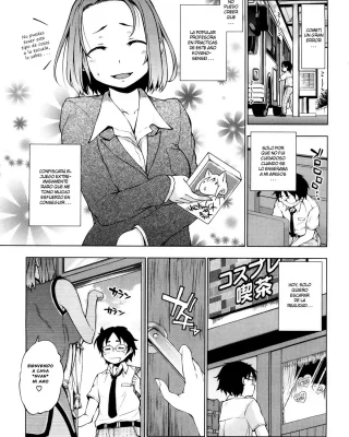 Manga xxx, Tankoubon xxx, Lecture Teacher ♥ (Hatsujyo Onnanoko), pagina 1