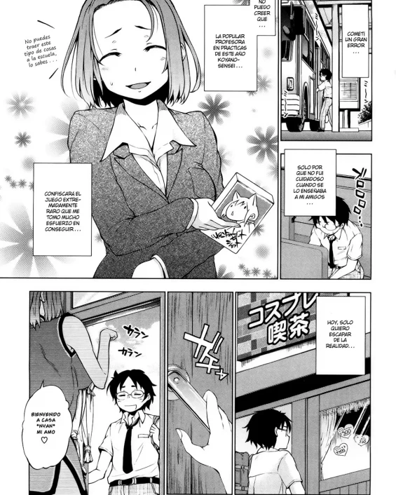 Manga xxx, Tankoubon xxx, Lecture Teacher ♥ (Hatsujyo Onnanoko), pagina 1