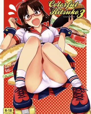 Doujinshi en español de Producer, Ritsuko Akizuki de The iDOLM@STER