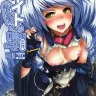 Kyoukai Senjou No Horizon | Horizon In The Middle Of Nowhere xxx, Nate Argente Loup Mitotsudaira xxx, Hatsujou Nate ga Kyaon to Naite (Kyoukai Senjou no Horizon), pagina 1