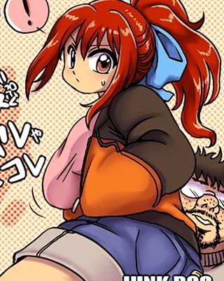 Original xxx, Konamaiki na Poni-te Imouto ni – Buku Motte are ya kore, pagina 1