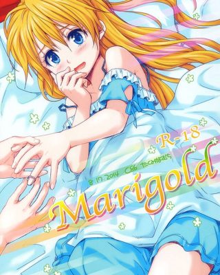 marigold shokugeki no soma nisekoi to love ru copia