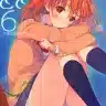 Toaru Project xxx, Mikoto Misaka xxx, Touma Kamijou xxx, Mikoto to. 6 (Toaru Majutsu no Index), pagina 1