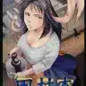 Parasyte | Kiseiju