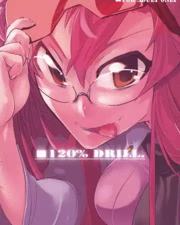 Tengen Toppa Gurren Lagann xxx, Yoko Ritona | Yoko Littner xxx, 120% DRILL (Tengen Toppa Gurren Lagann), pagina 1
