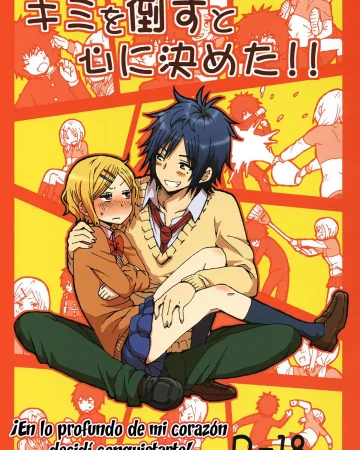 Original xxx, Kimi o Taosu to Kokoro ni Kimeta!!, pagina 1