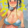 Kawasaki Tadataka