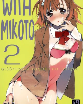 Doujinshi en español de Mikoto Misaka, Touma Kamijou de Toaru Project