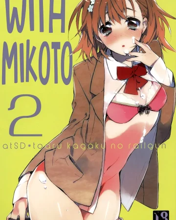 Toaru Project xxx, Mikoto Misaka xxx, Touma Kamijou xxx, Mikoto to. 2 (Toaru Majutsu no Index), pagina 1