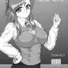 Onegai Teacher | Please Teacher