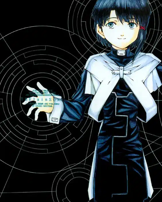 Serial Experiments Lain xxx, The Lain Song (Serial Experiments Lain), pagina 1