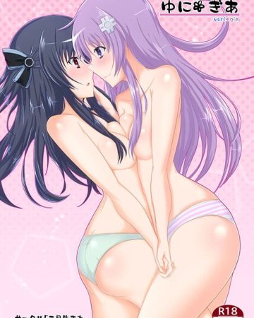 unigear hyperdimension neptunia copia