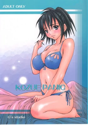 Kozue Panic (Ichigo 100%)