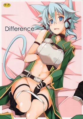 Difference (Sword Art Online)