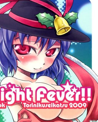 Doujinshi en español de Iku Nagae de Touhou Project