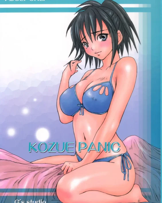 Ichigo 100 | Strawberry 100 xxx, Aya Toujou xxx, Junpei Manaka xxx, Kozue Mukai xxx, Kozue Panic (Ichigo 100%), pagina 1