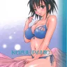 Kozue Mukai