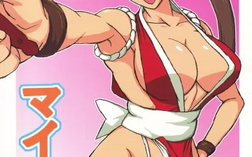 Naruhodo — autor