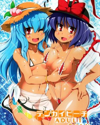 Doujinshi en español de Iku Nagae, Tenshi Hinanai de Touhou Project