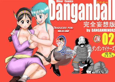Danganball Kanzen Mousou Han 02 (Dragon Ball)