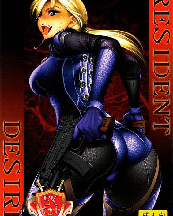 Resident Evil | Biohazard xxx, Chris Redfield xxx, Jill Valentine xxx, Sheva Alomar xxx, RESIDENT DESIRE (Resident Evil), pagina 1