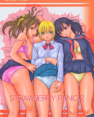 Ichigo 100 | Strawberry 100 xxx, Aya Toujou xxx, Junpei Manaka xxx, Kozue Mukai xxx, Satsuki Kitaoji xxx, Tsukasa Nishino xxx, STRAWBERRY PANIC 2 (Ichigo 100%), pagina 1
