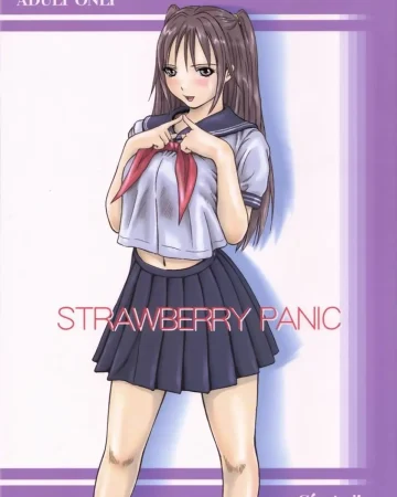 Ichigo 100 | Strawberry 100 xxx, Aya Toujou xxx, Junpei Manaka xxx, Satsuki Kitaoji xxx, STRAWBERRY PANIC (Ichigo 100%), pagina 1