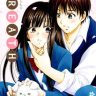 Kimi ni Todoke