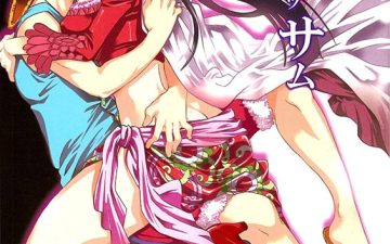YU-RI — autor