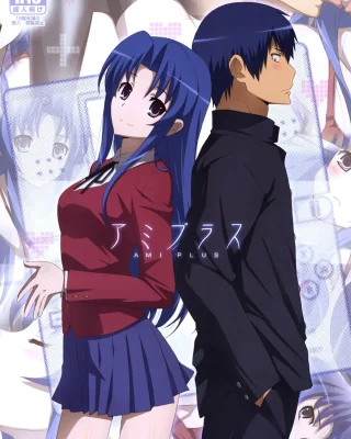 Toradora xxx, Ami Kawashima xxx, Ryuuji Takasu xxx, Ami Plus (Toradora!), pagina 1