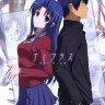 Toradora xxx, Ami Kawashima xxx, Ryuuji Takasu xxx, Ami Plus (Toradora!), pagina 1