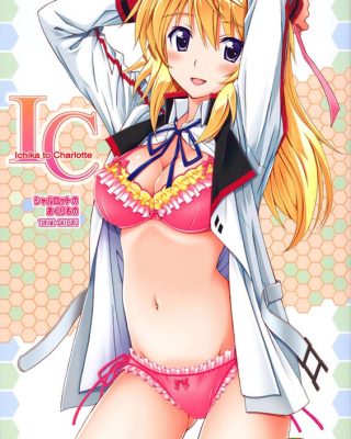 Doujinshi en español de Charlotte Dunois, Ichika Orimura de Infinite Stratos