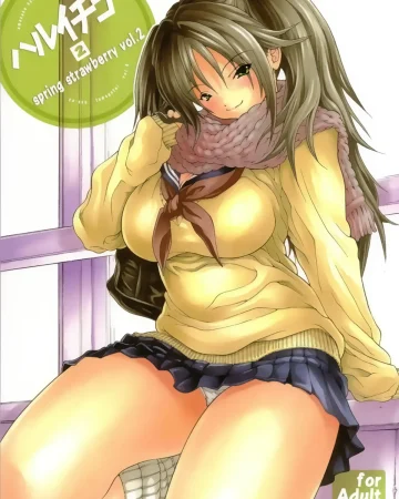 Ichigo 100 | Strawberry 100 xxx, Junpei Manaka xxx, Satsuki Kitaoji xxx, Haru Ichigo Vol. 2 – Spring Strawberry Vol. 2 (Ichigo 100%), pagina 1
