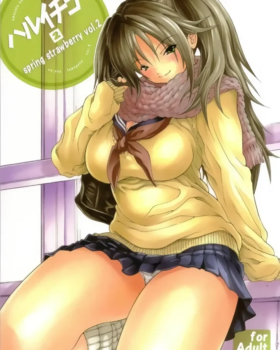 Ichigo 100 | Strawberry 100 xxx, Junpei Manaka xxx, Satsuki Kitaoji xxx, Haru Ichigo Vol. 2 – Spring Strawberry Vol. 2 (Ichigo 100%), pagina 1