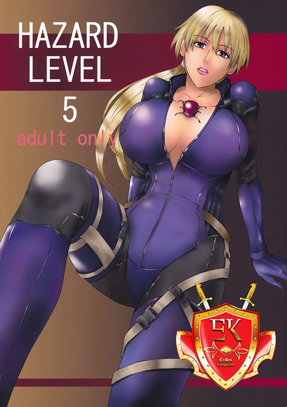 Albert Wesker Resident Evil | Biohazard XXX