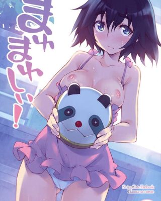 Doujinshi en español de Mayuri Shiina, Rintarou Okabe | Okarin de Steins;Gate