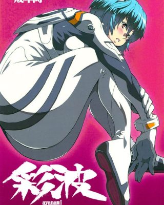 Doujinshi en español de Asuka Langley Soryu, Rei Ayanami, Shinji Ikari de Neon Genesis Evangelion