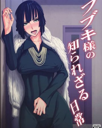 fubuki sama no shirarezaru nichijou one punch man copia