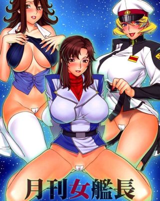 Doujinshi en español de Murrue Ramius, Sumeragi Lee Noriega, Talia Gladys de Gundam Seed Destiny