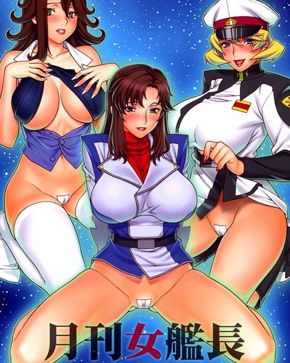 gekkan jokanchou gundam 00 gundam seed destiny copia