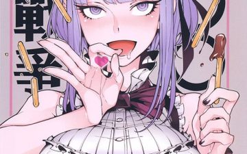 so sensou dagashi kashi copia