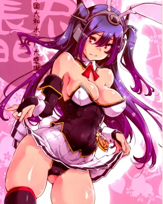 Doujinshi en español de Mutsu, Nagato, Teitoku de Kantai Collection -KanColle-