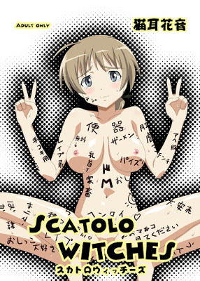 SCATOLO WITCHES (Strike Witches)