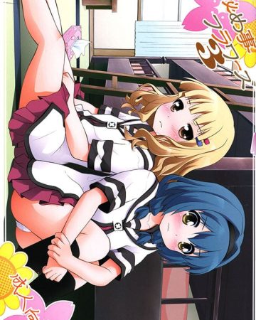 himegoto flowers 3 yuruyuri copia